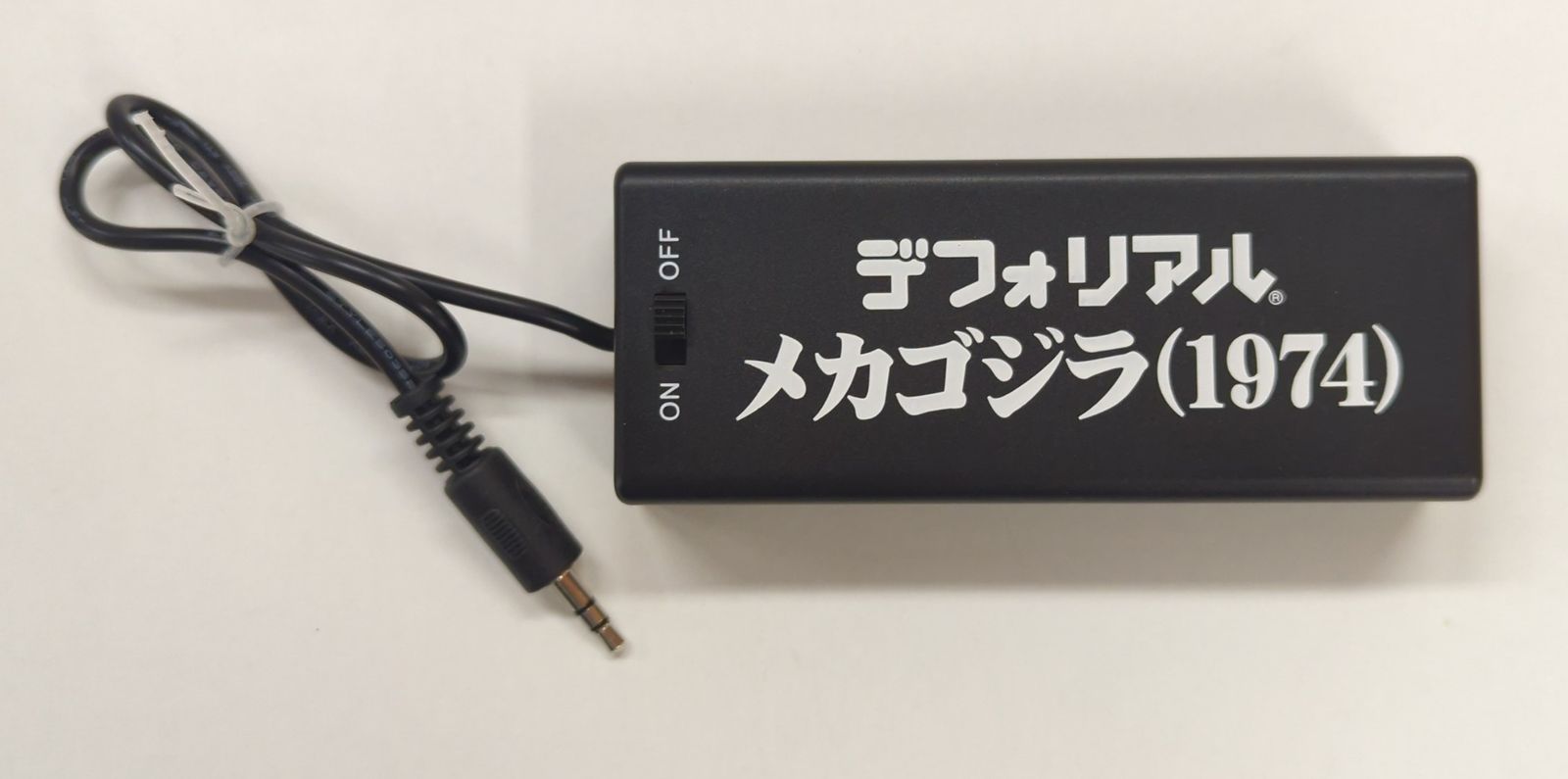 【5月14日まで出品】メカゴジラ (1974) デフォリアル 限定版 Amazon | エクスプラスGARAGE TOY デフォリアル メカゴジラ 1974