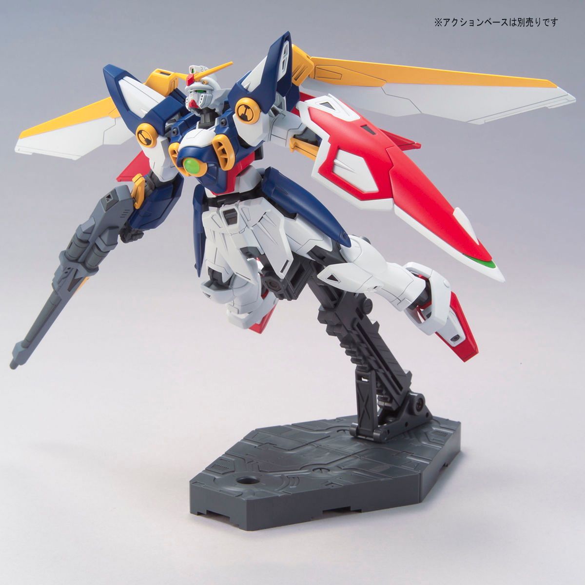 HGAC 1/144 XXXG-01W ウイングガンダム 新機動戦記ガンダムW(ウイング) プラモデル バンダイスピリッツ