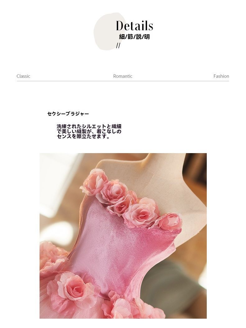 送料無料