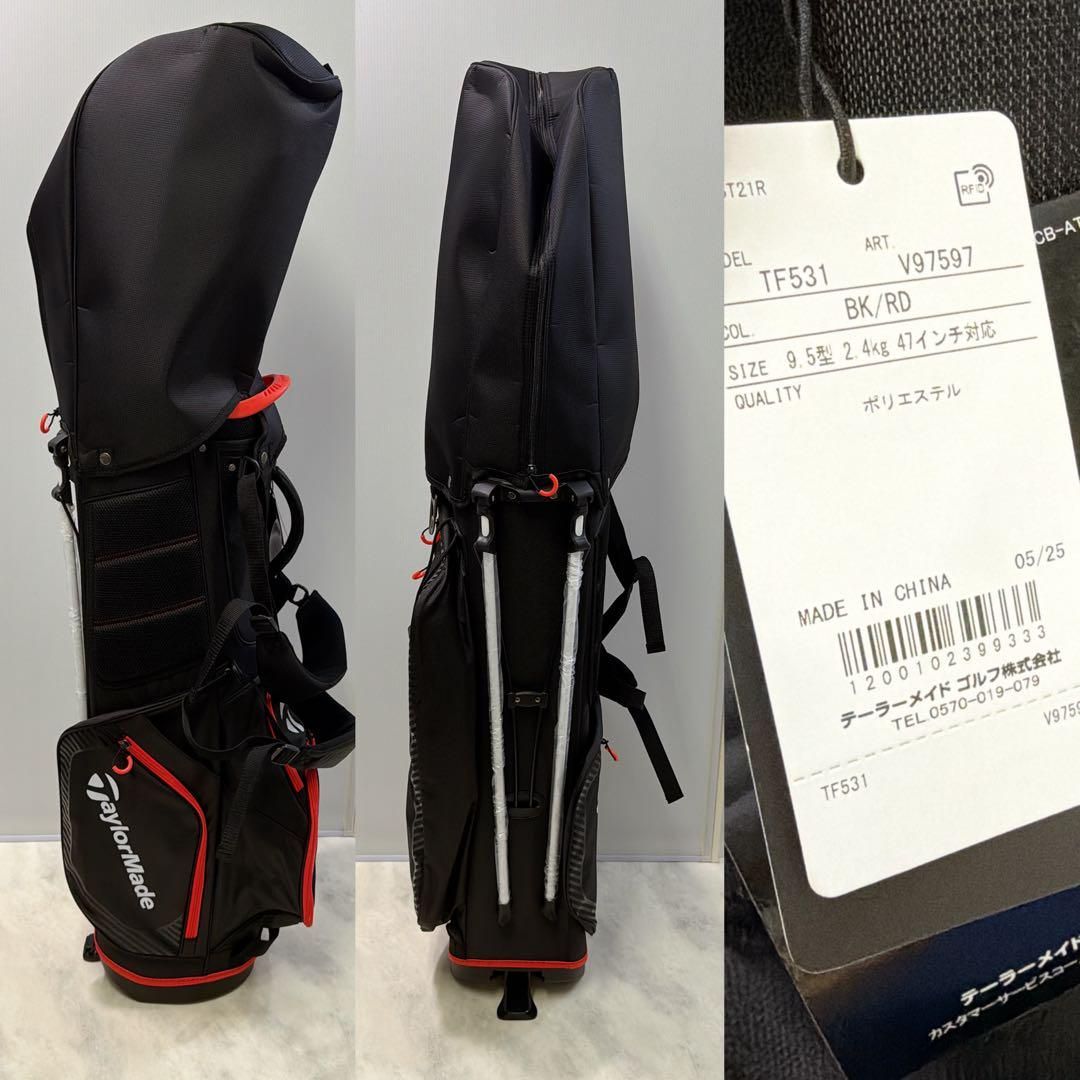 新品グリップ 新品バック テーラーメイド 豪華12本クラブセット メンズ S 新品グリップ 新品バック テーラーメイド 豪華12本クラブセット メンズ
