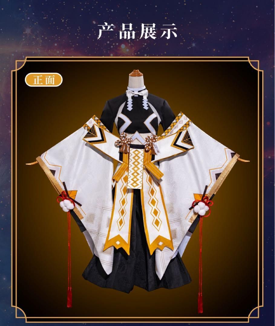 コスプレ衣装 ウィッグ