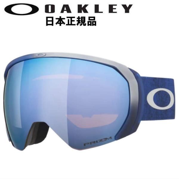 新品】OAKLEY Flight Path 新品】OAKLEY Flight Path 24-25