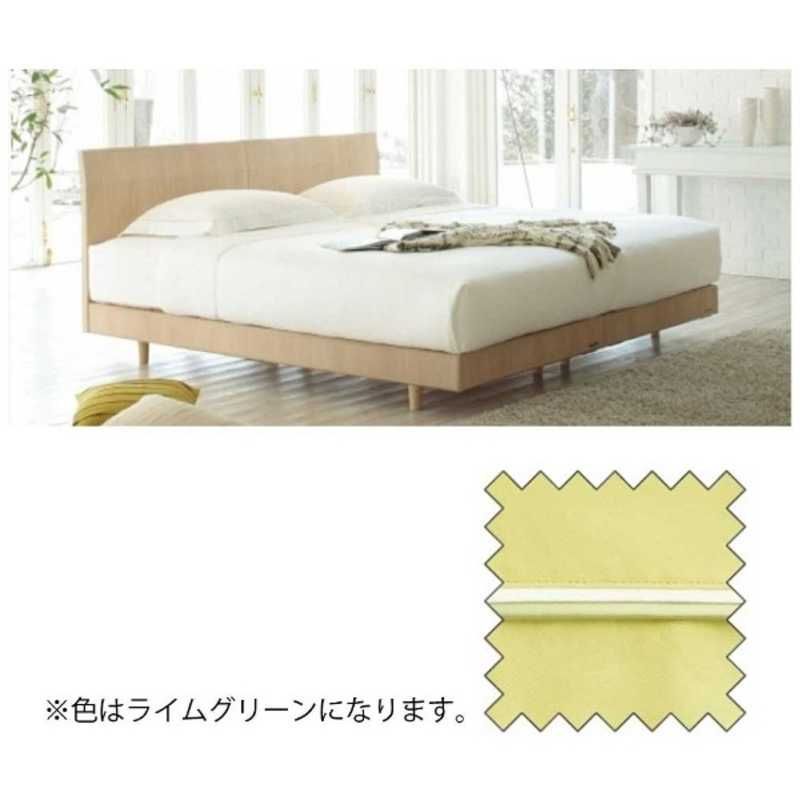 送料無料 ♥ 未開梱 フランスベッド ボックスシーツ エッフェ プレミアム シングルサイズ 綿 |97×195×40cm|ライムグリーン フランスベッド