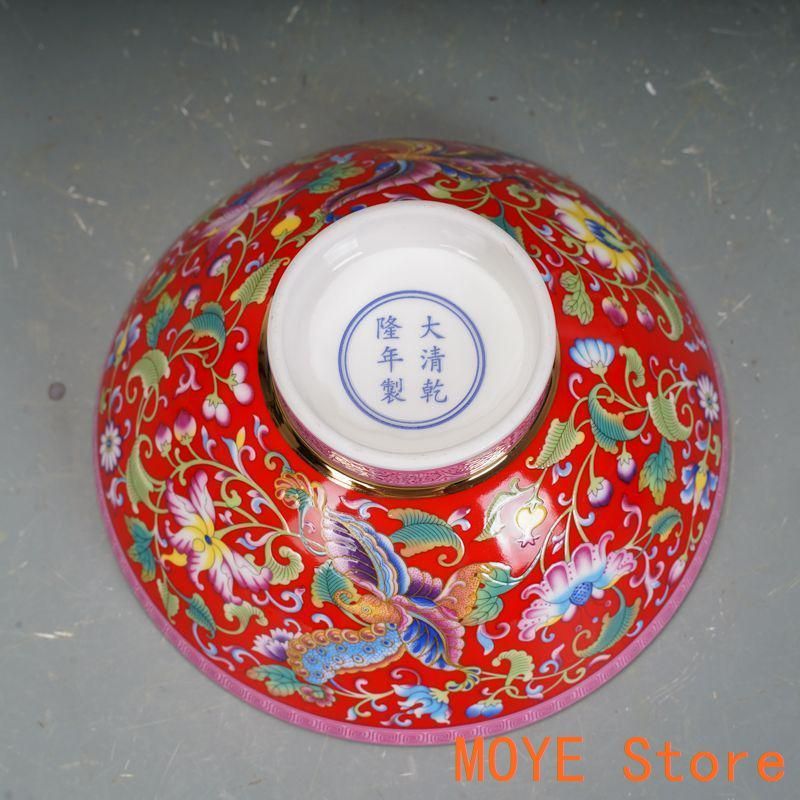 清乾隆磁器琺瑯彩花卉蝶碗 景徳鎮 陶磁器 装飾品 現代工芸品 美術品 置物 清乾隆磁器琺瑯彩花卉蝶碗 景徳鎮 陶磁器 装飾品 現代工芸品