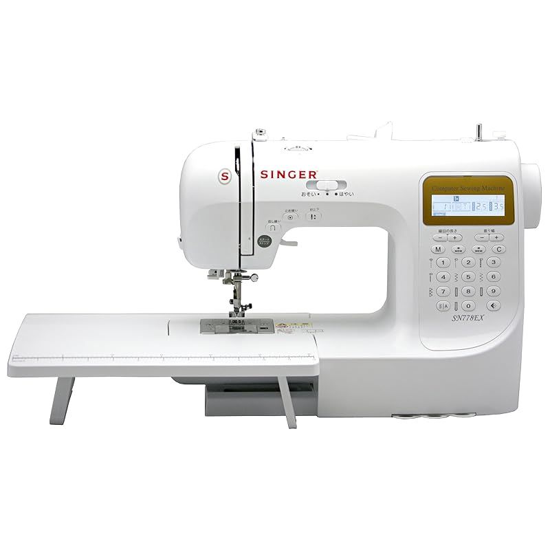 SINGER コンピュータミシン 数字 アルファベット ひらがな縫い SN778EX 0