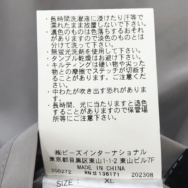 キルテッドジャケット アウター