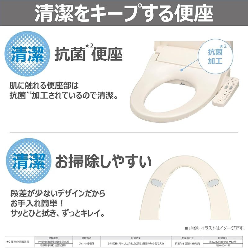 TOSHIBA