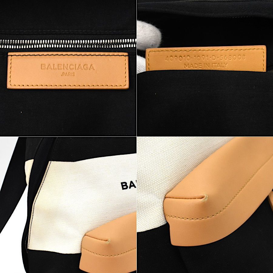 【中古】バレンシアガ バックパック リュック デイパック 409010 キャンバス レザー ブラック アイボリー BALENCIAGA