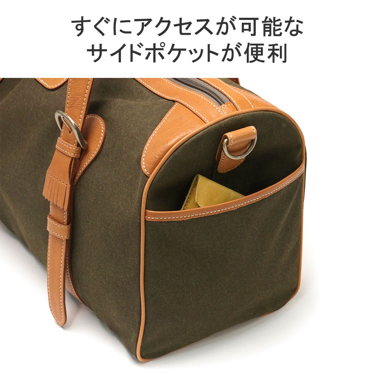 ダコタ ボストンバッグ 旅行 レディース Dakota 2WAY 旅行カバン 軽量