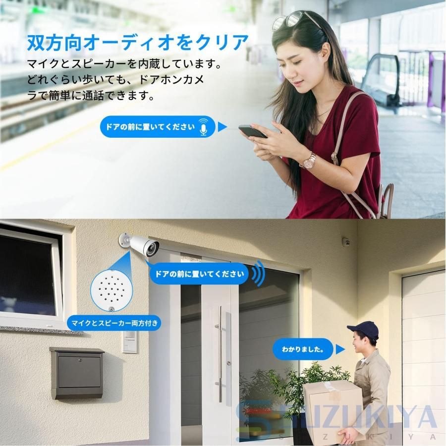 500万画素 ワイヤレス
