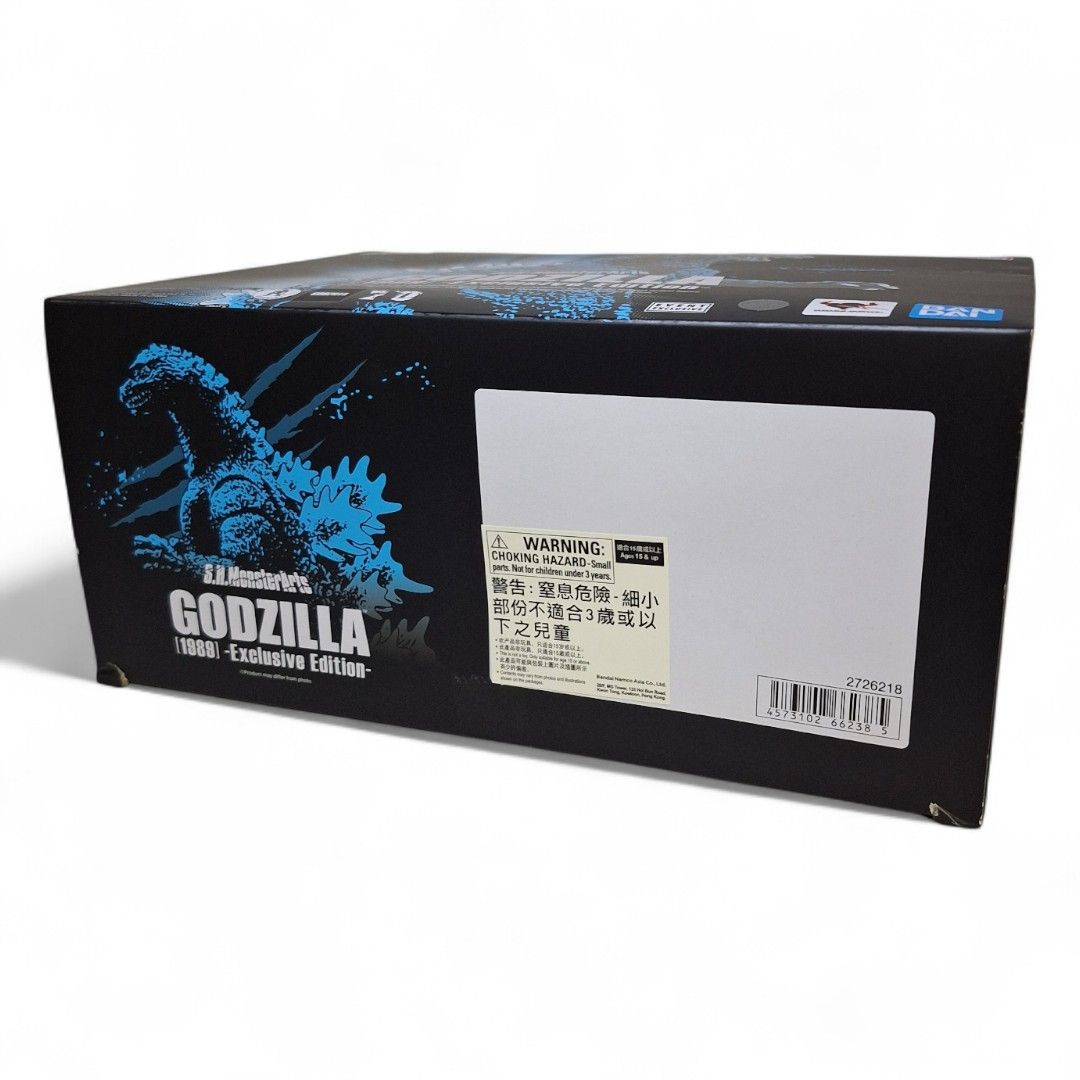 S.H.Monsterarts ゴジラ 1989 Exclusive Edition SDCC 2025 熱戦放射 ゴジラVSビオランテ ゴジラ 特撮