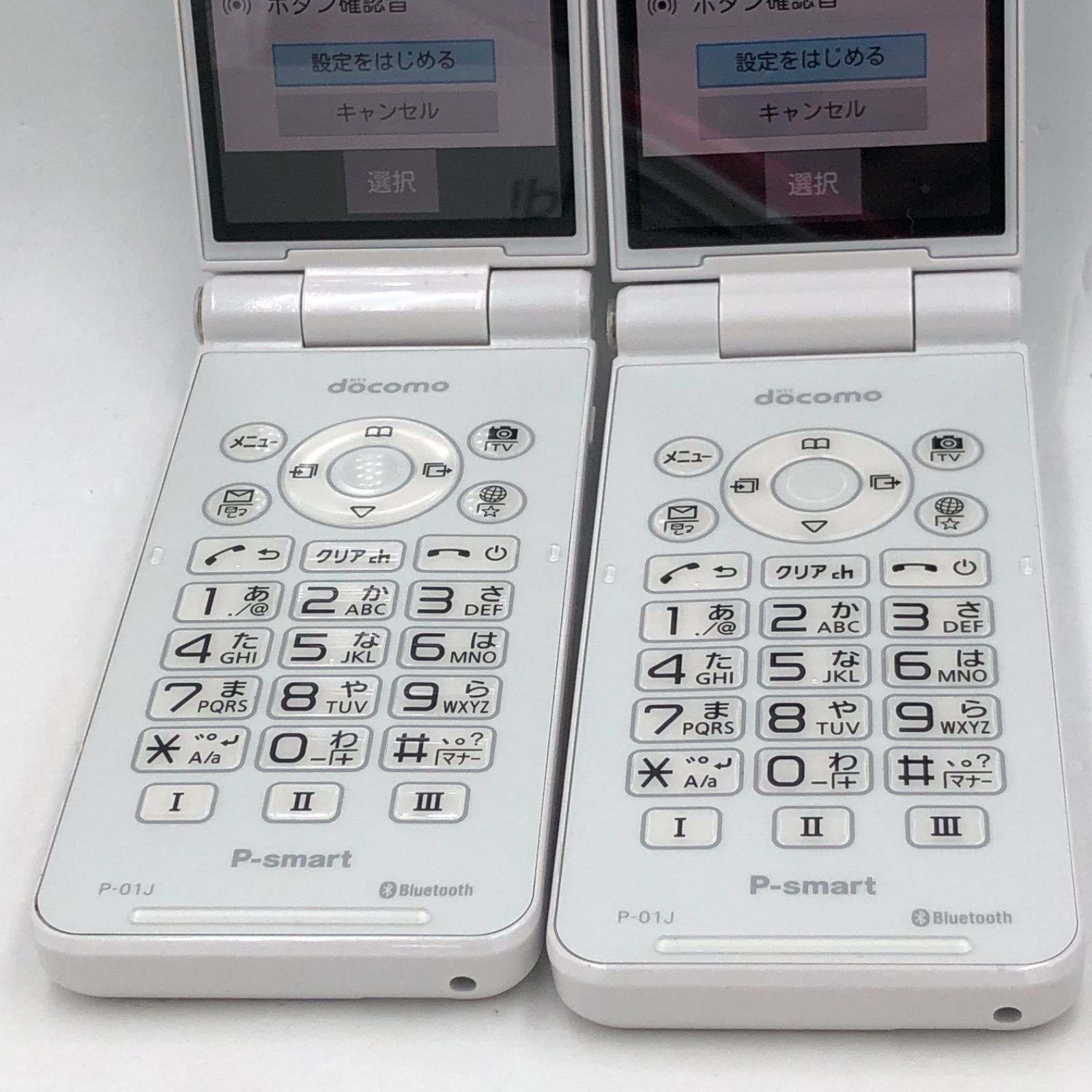 PANASONIC P-01J docomo ホワイト docomo P-smart ケータイ P-01J ホワイト