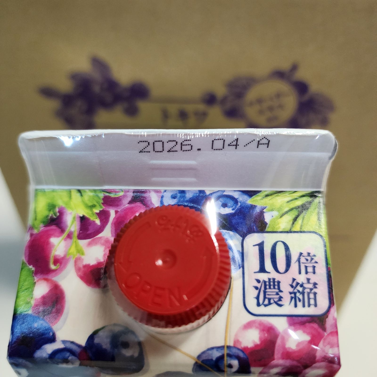 ブルーベリー酢10倍濃縮1,000mL6本ぶどう酢飲むお酢容器無し ブルーベリー酢10倍濃縮1,000mL6本ぶどう酢飲むお酢容器無し