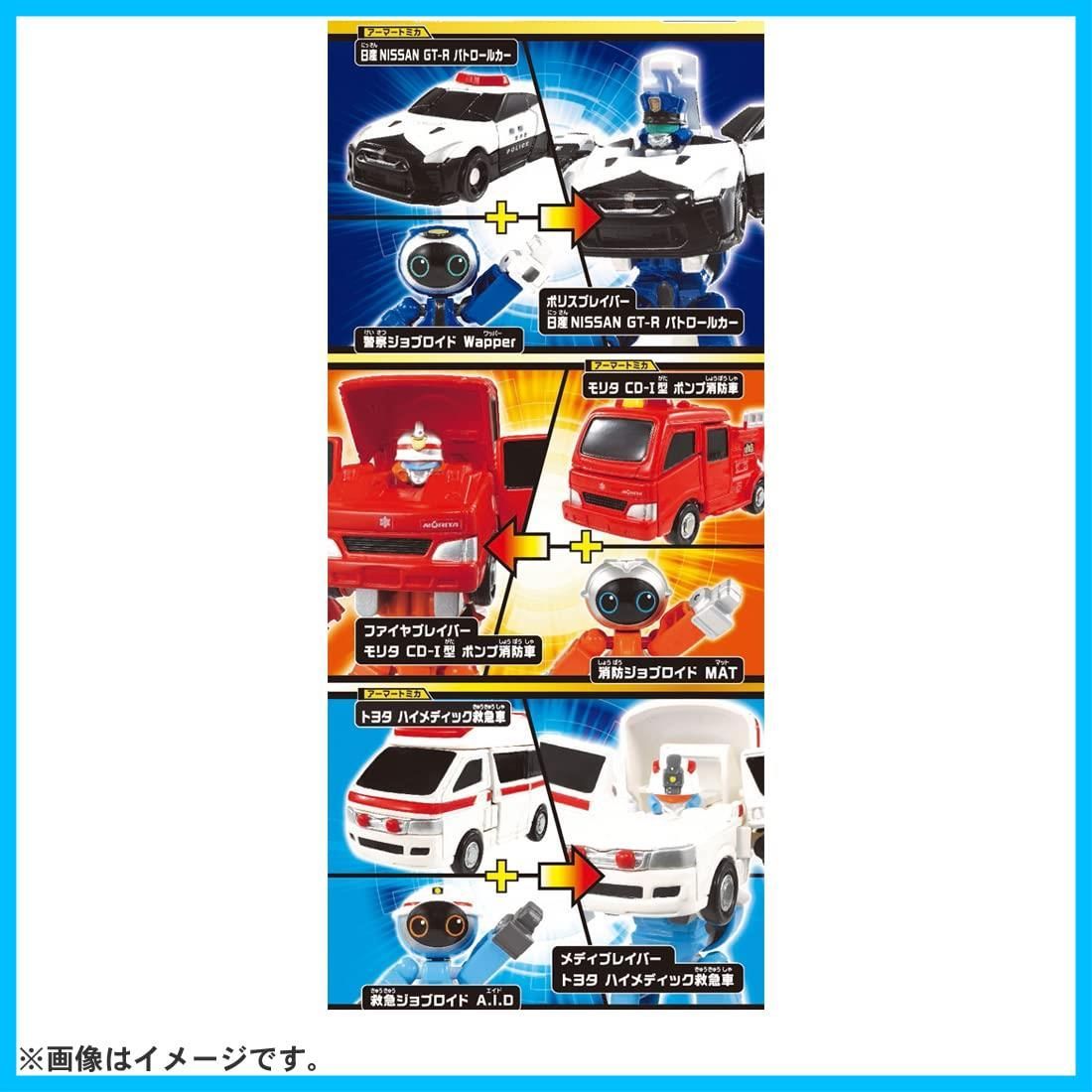 ⭐︎⭐︎即購入可◎さん専用 GENUINE BUNNYスウェットパーカー[品番：MKSW0066089]｜GYDA