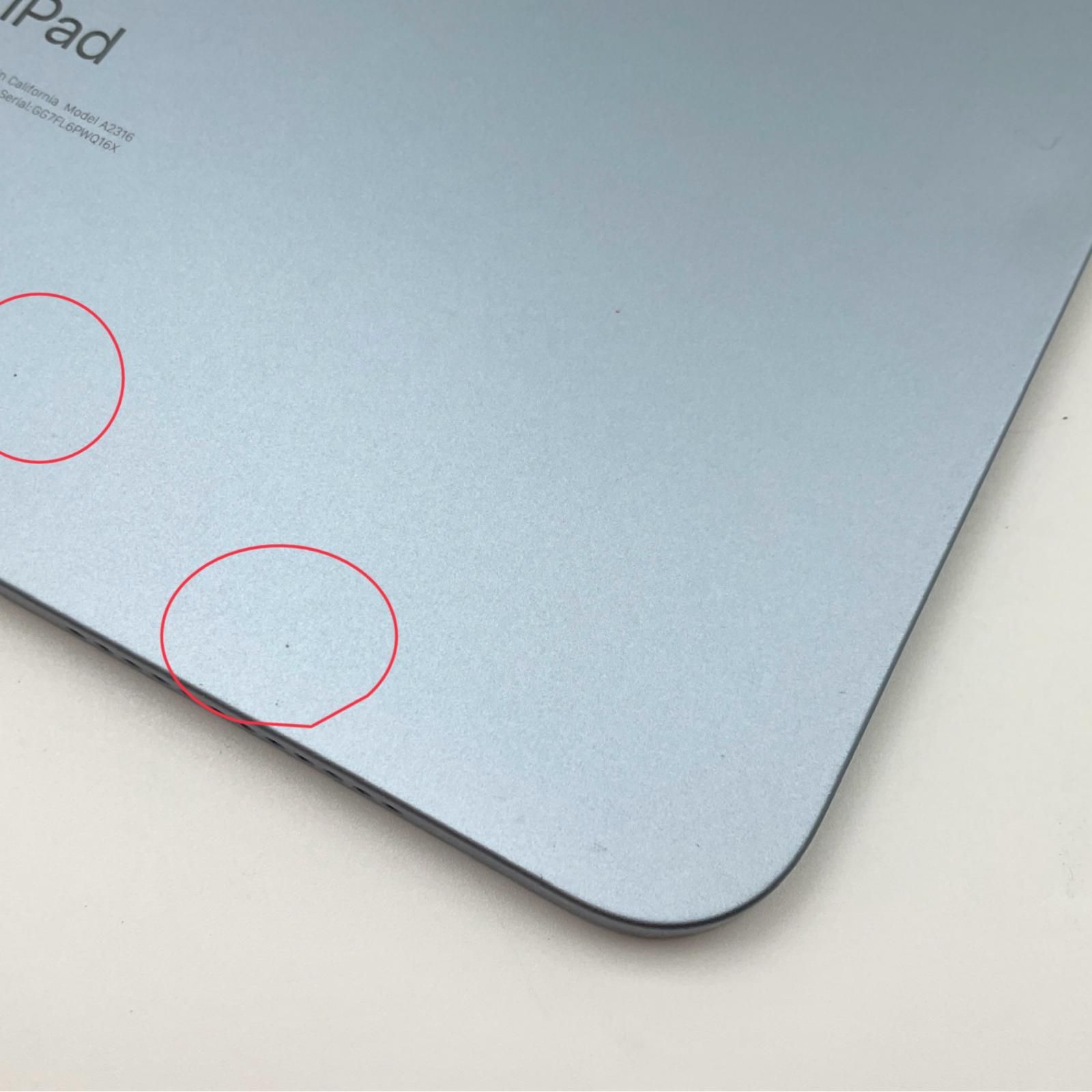 Apple iPad Air 第4世代 256GB スカイブルー Wi-Fi 動作 済 全額返金保証 最速発送 WWW_NOITHATQUANGTHANH_NET