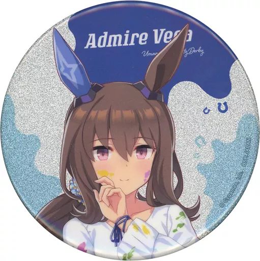 ウマ娘 ナムコ ペインター スタイル グリッター 缶バッジ アドマイヤベガ 中古】バッジ・ピンズ アドマイヤベガ グリッター缶バッジ～ペインター