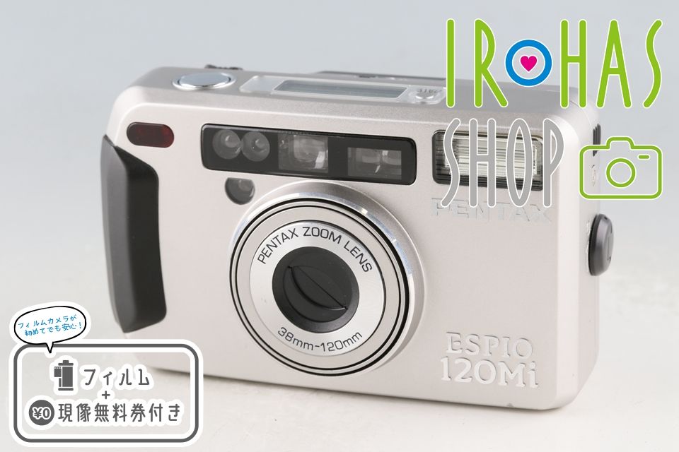Pentax Espio 120Mi 35mm Point - Shoot Film Camera 61452G22
