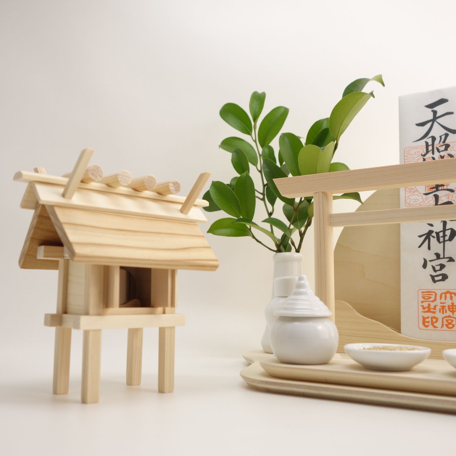 只今タイムセール中。 神棚 いせ 神具セット 置き お札立て 御札立て