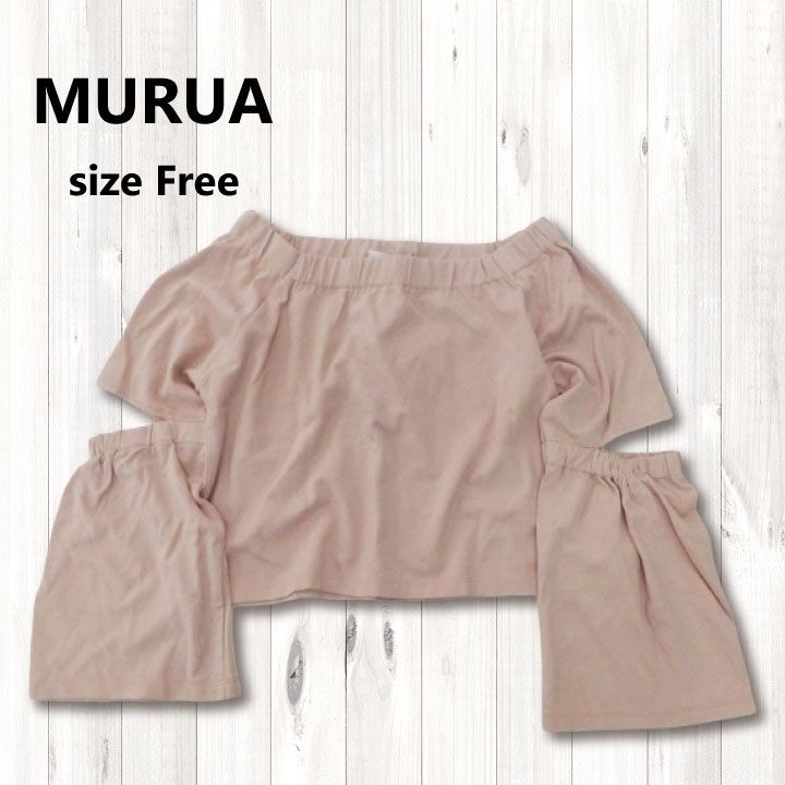 全商品SALE中！！】☆HS457☆MURUA トップス、レディース、春夏 - メルカリ