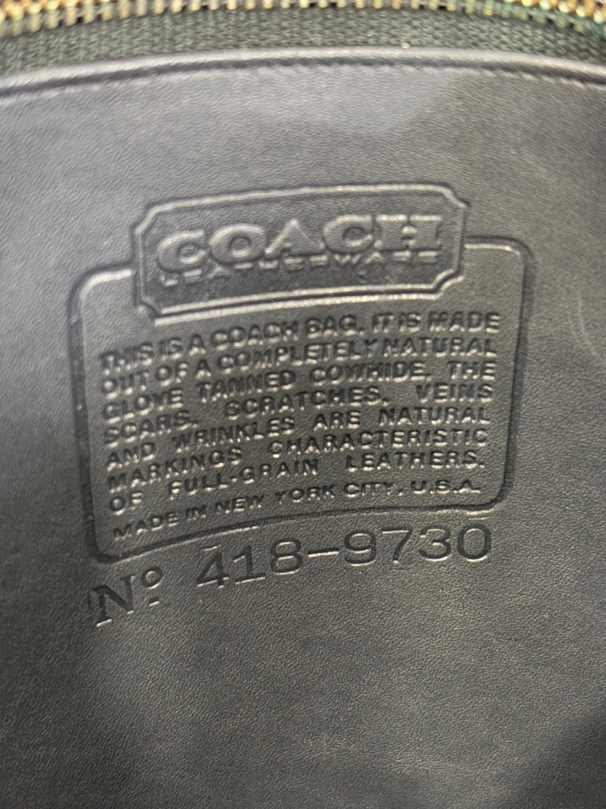 Bag Made