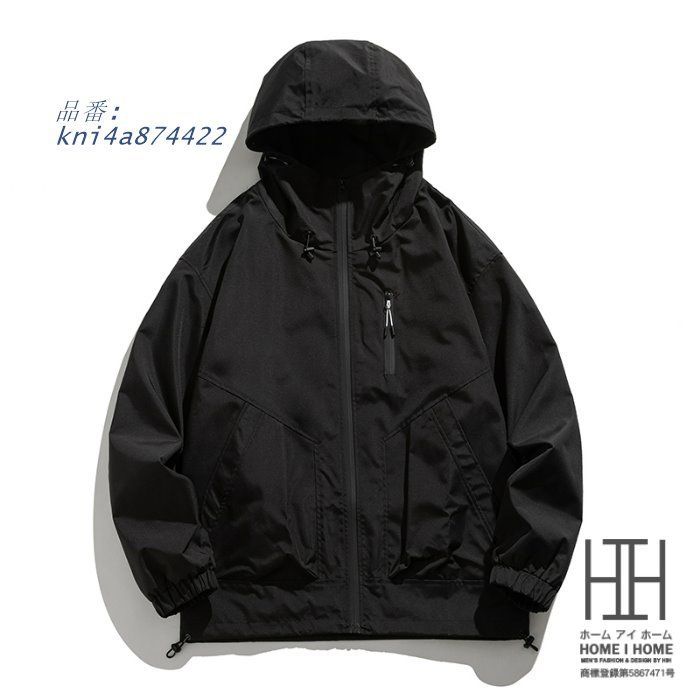 メンズ マウンテン登山服 フード付き 防風 ハイネック ワーク おしゃれ 作業 秋服 秋服 大きい 止水ファスナー 大きい ライトアウター kni4a874422