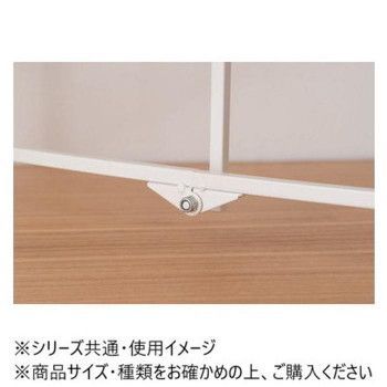 フォールディングレンジラック 石目調