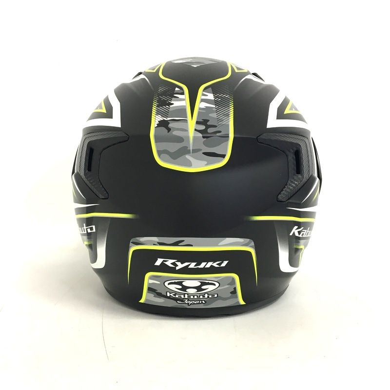 OGK KABUTO オージーケーカブト RYUKI ENERGY システムヘルメット 除菌 