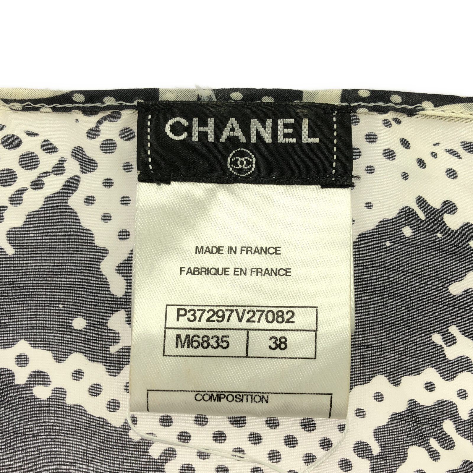 P37297V27082 コットン