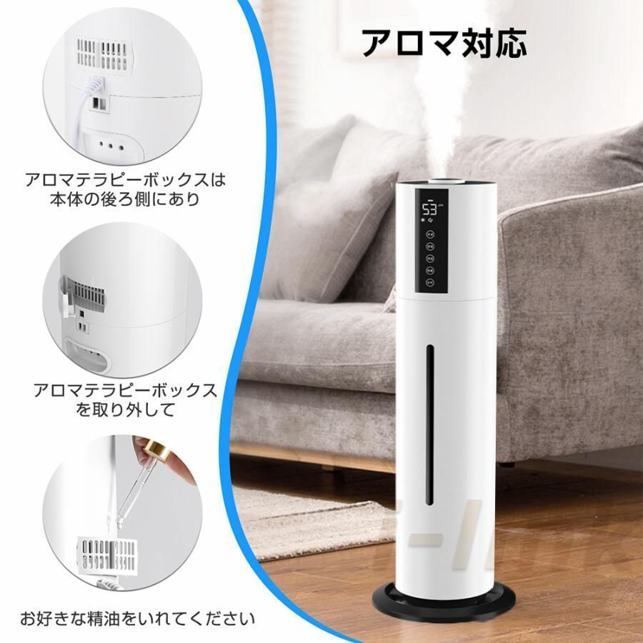 アロマ