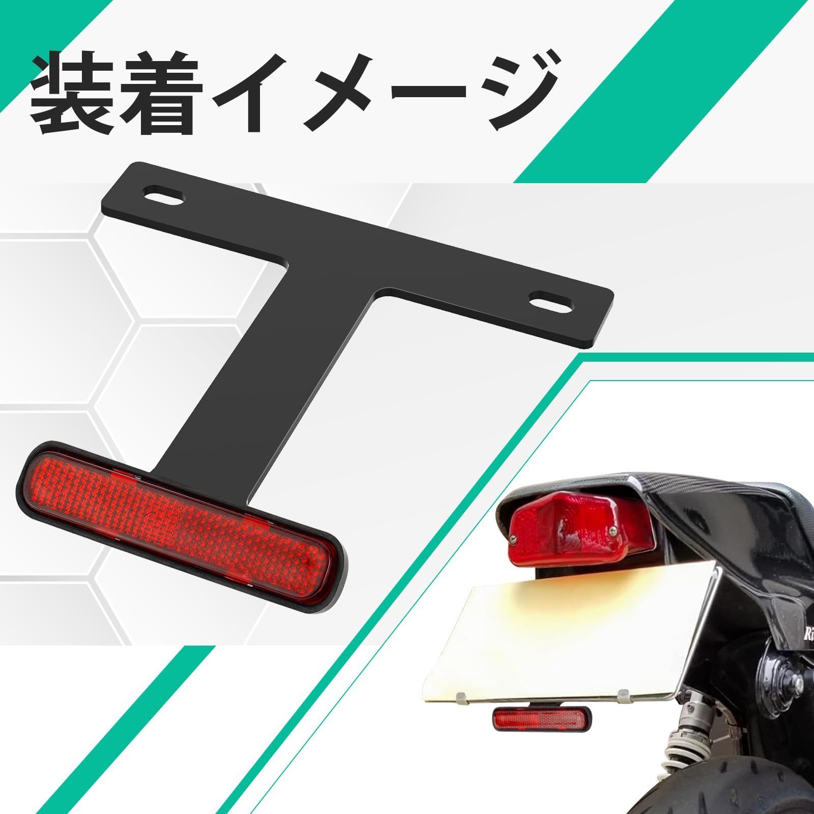 パーツ tora tora tora とりおん商品のご紹介 - とりおん公式サイト
