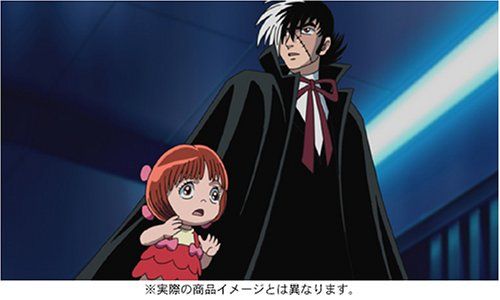 BLACK JACK Vol.10 DVD 手塚眞