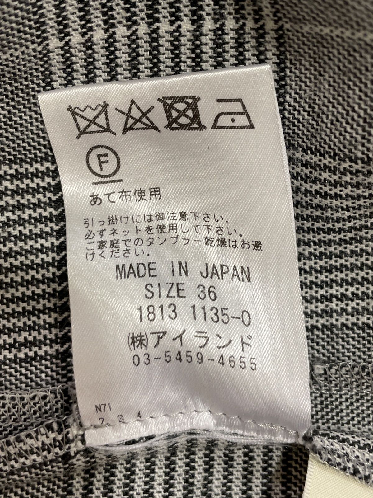 1135-0 グレンチェックジッパータイトワンピース