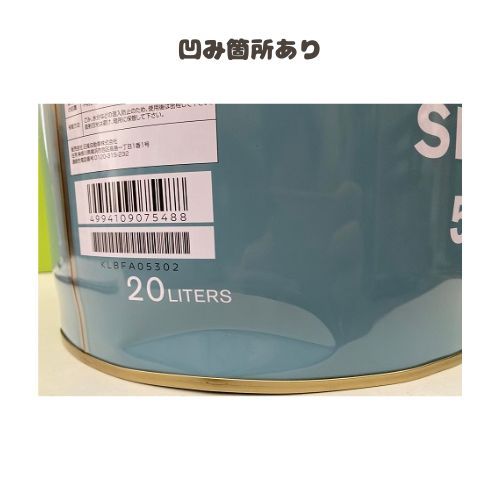 凹み 品 日産純正エンジンオイル DL-1 20L 5W-30 KLBFA-05302 FFCRYSTALESIA_COM