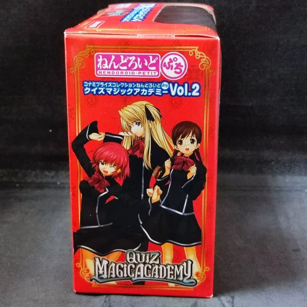 コナミプライズコレクション ねんどろいどぷち クイズマジックアカデミー Vol.1　全３種セット wgteh8f コナミプライズコレクション ねんどろいどぷち クイズマジック