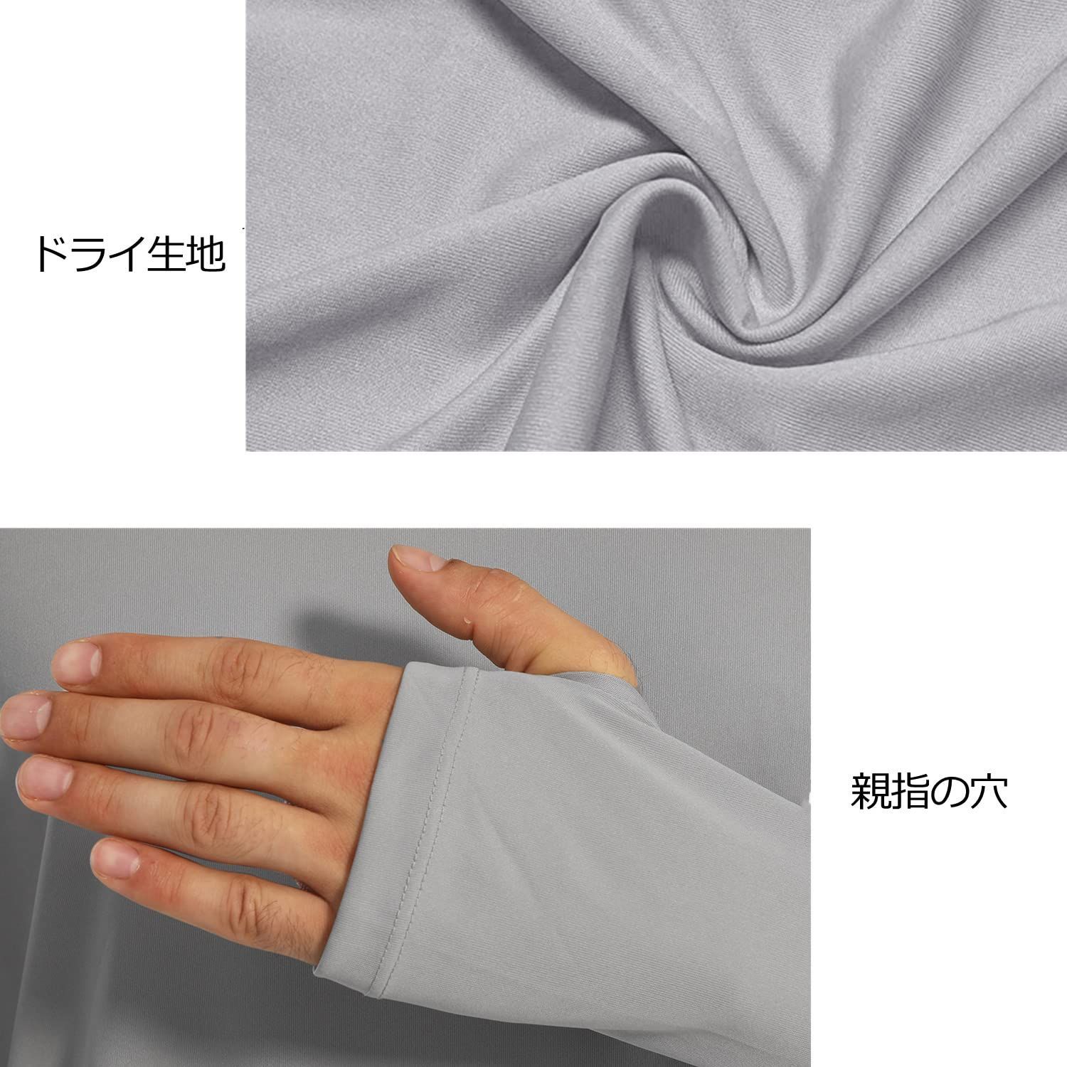 TACVASEN ラッシュガード メンズ パーカー UVカット UPF50+ 長袖 tシャツ カジュアル フード付き ロンT ストレッチ トレーナー  無地 指穴付き 春 夏 秋 メルカリShops