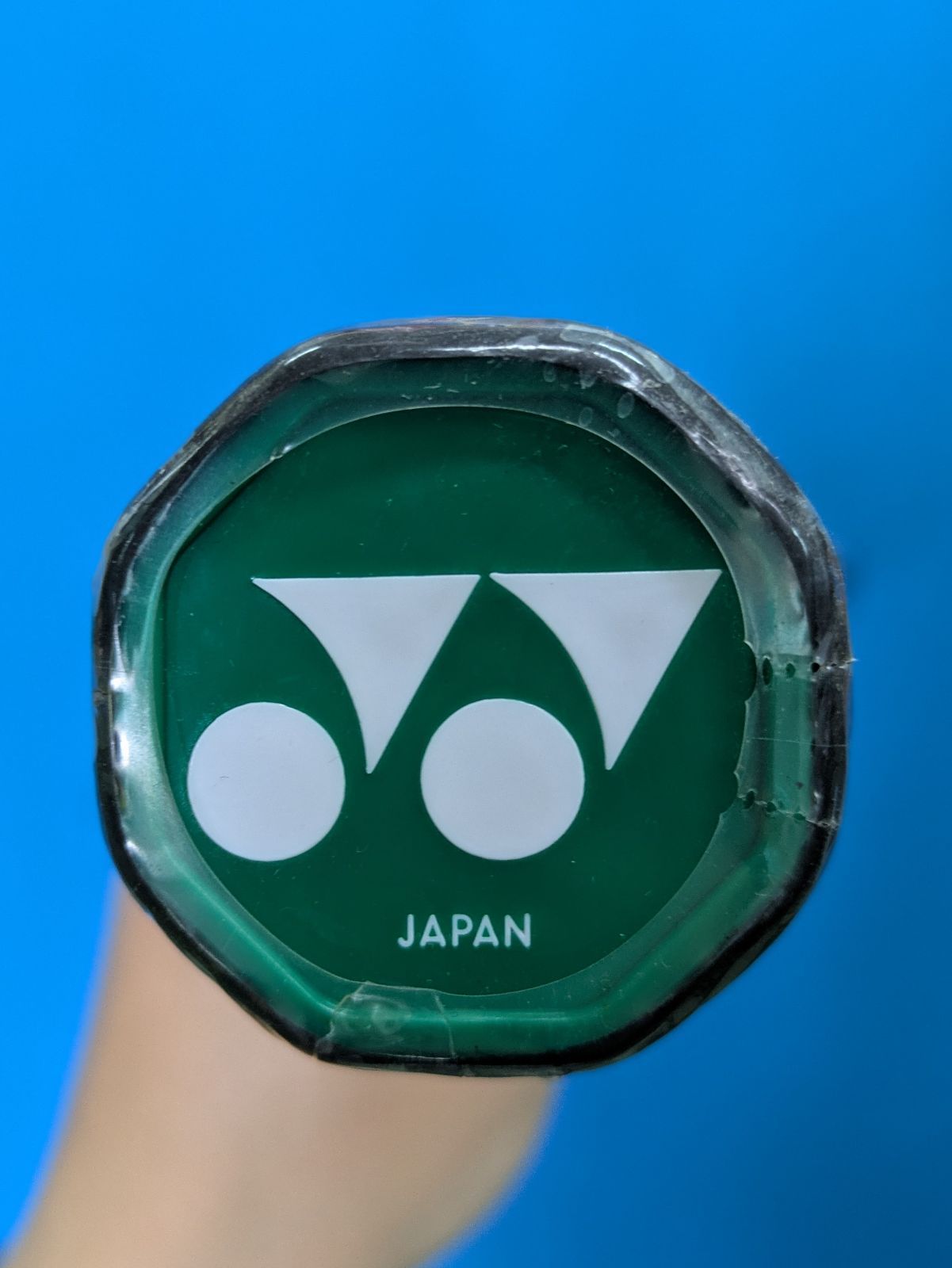 【新品・未使用】YONEX ARMORBLADE 7 テニスラケット ヨネックス YONEX ソフトテニスラケット ARMORBLADE 7