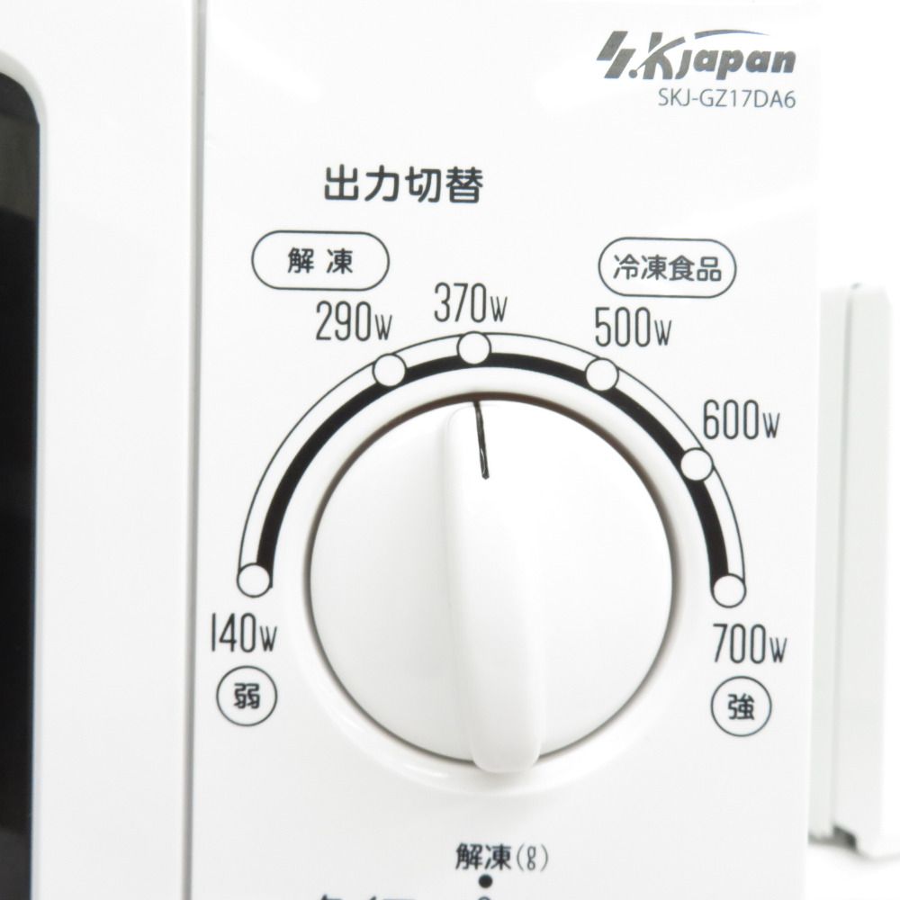 ★美品★60Hz専用(西日本)★SKJ　レンジ　SKJ-GZ17DA6　22年 S.Kjapan（家電） 中古 電子レンジ SKジャパン ターンテーブル
