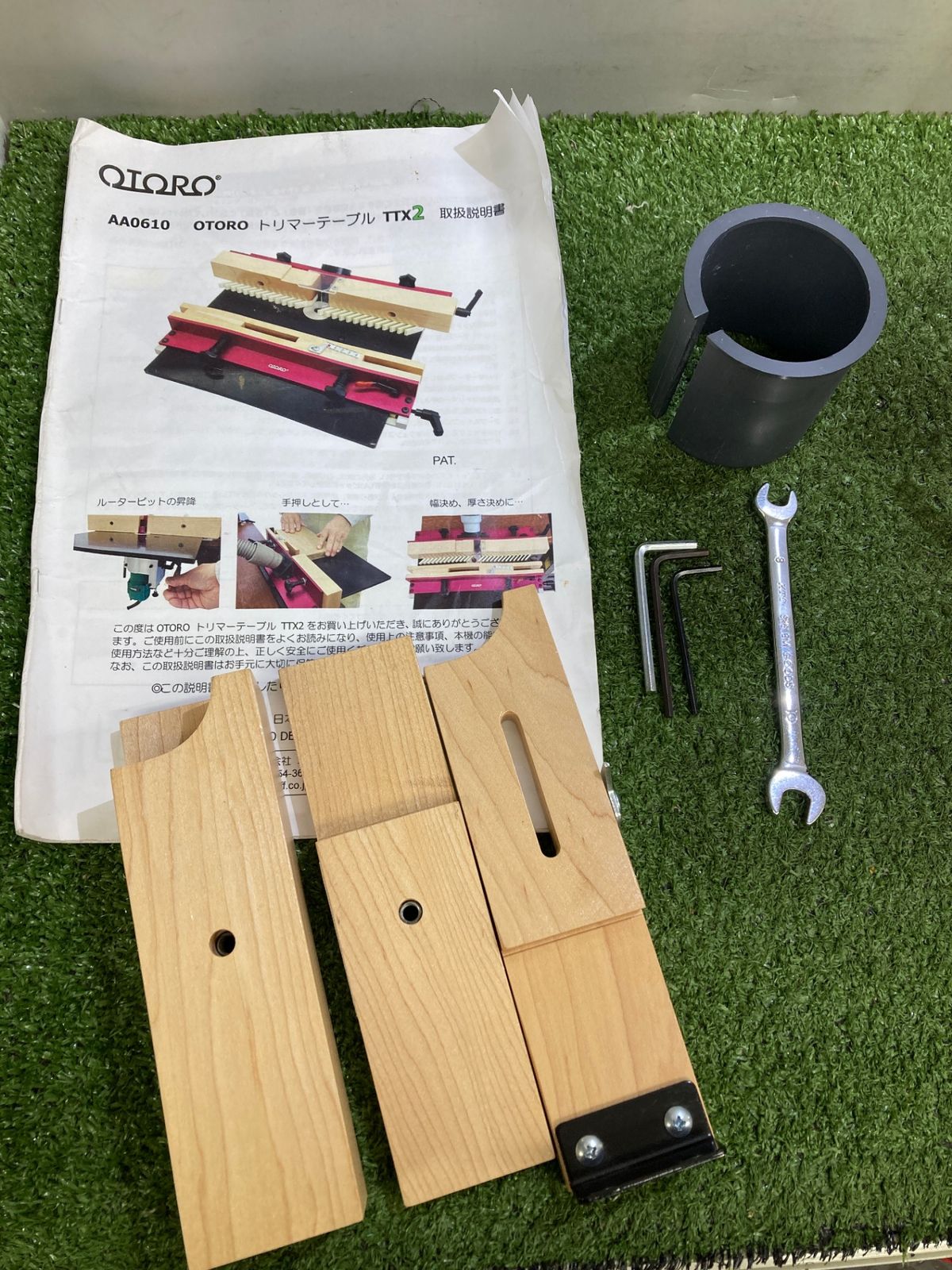 品 0921 OTORO トリマーテーブル TTX2 ITE3LEMPZ6Y5 SKLAD-KIRPICHA_RU