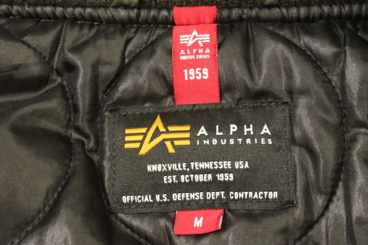 ALPHA INDUSTRIES カーキ ミリタリージャケット X-LARGE XL 90s