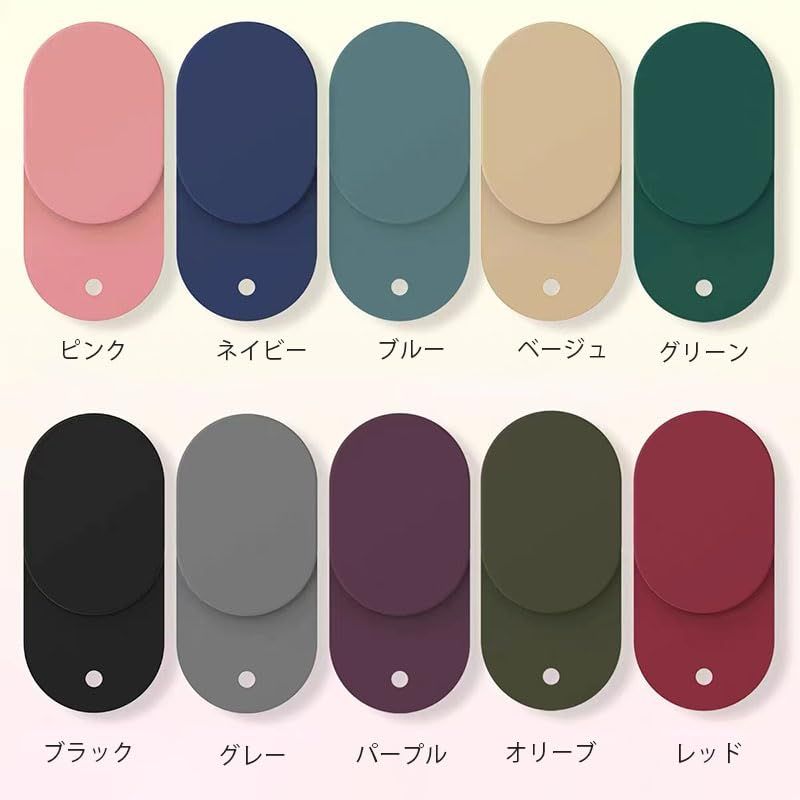 視力矯正 めがねア