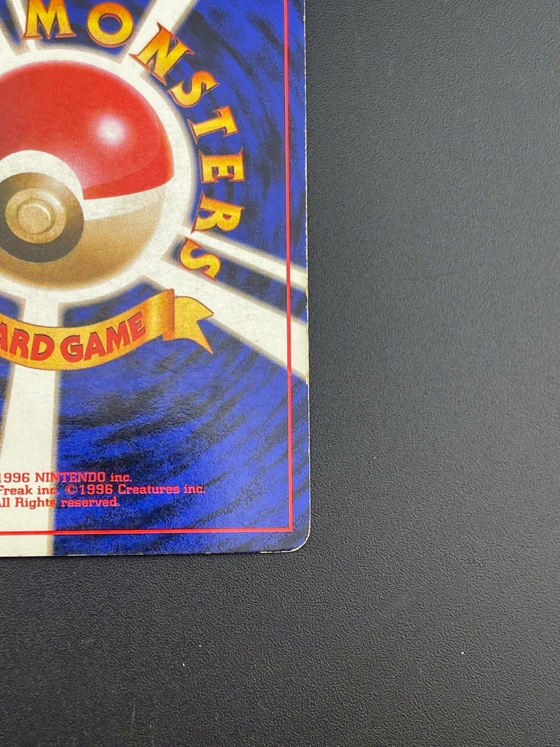 【中古品】 わるいリザードン　LV.38 HP80 No.006 PMCGシリーズ  「PMCG」拡張パック第4弾「ロケット団」 ポケモンカード 旧裏 中古品】 わるいリザードン LV.38 HP80 No.006 PMCGシリーズ