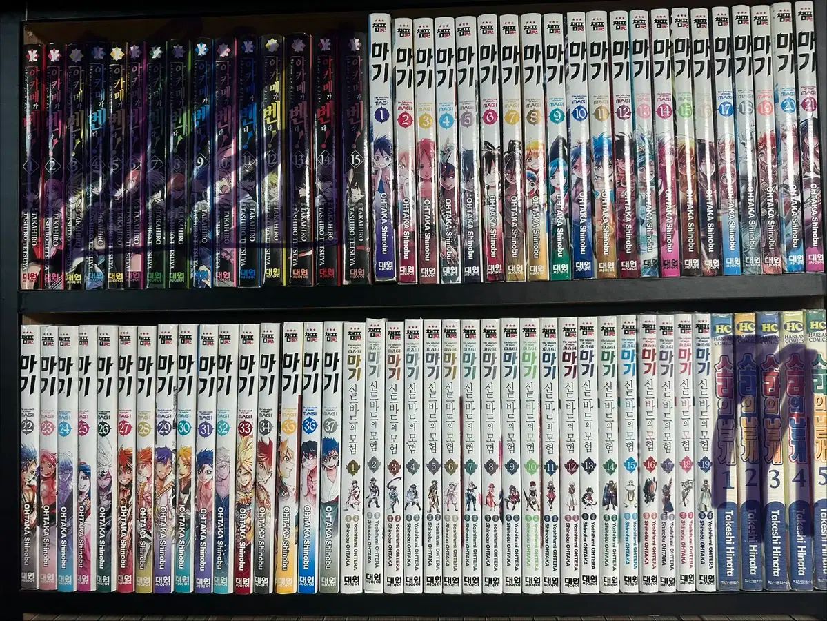 楽天市場】ワンピース コミック boxの通販 ワンピース 全巻 1巻から109