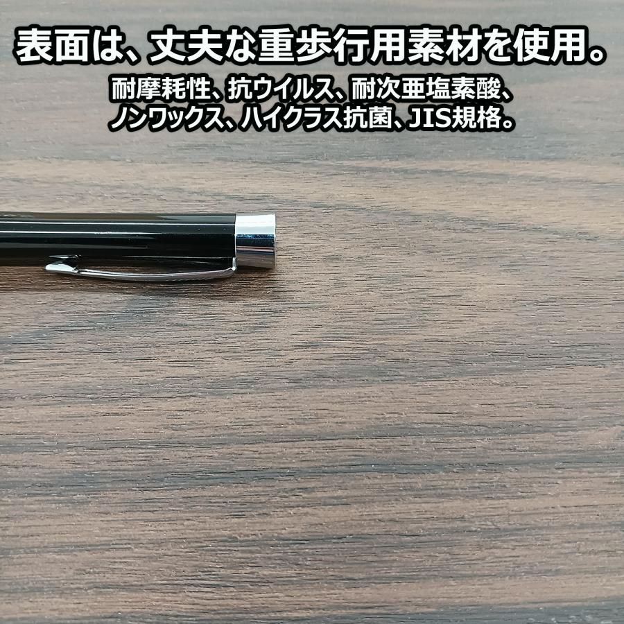 カスタム カー用品