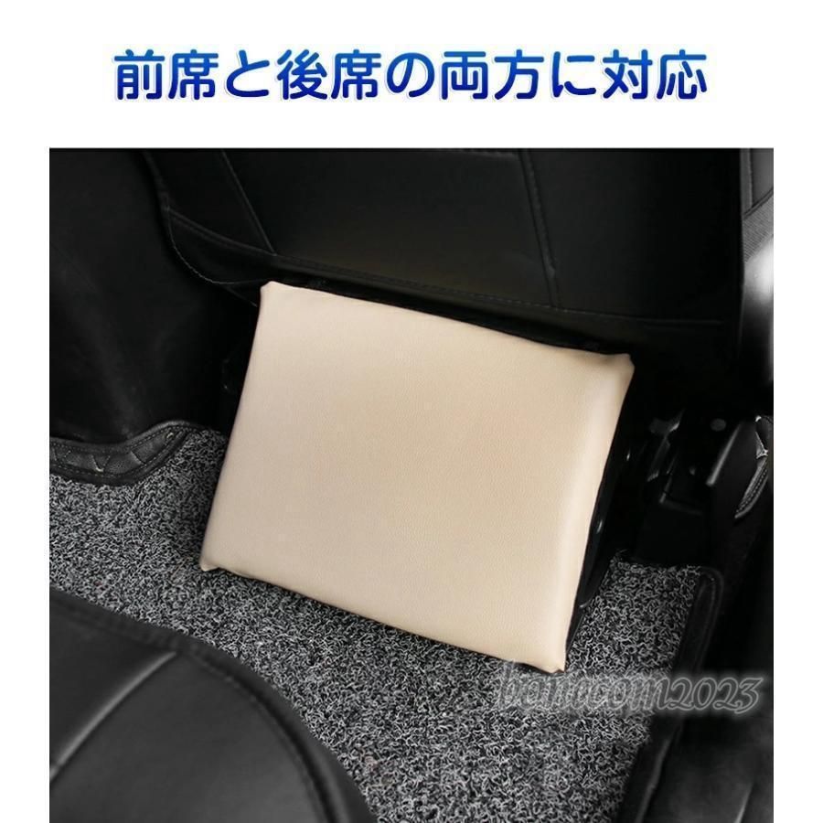 フットレスト