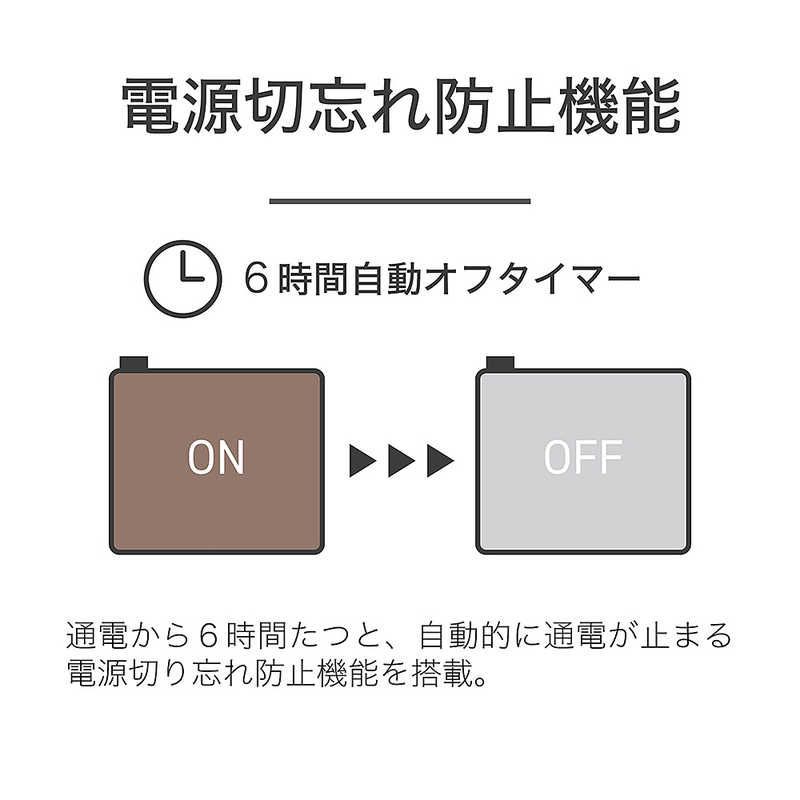 電磁波カットタイプ コイズミ