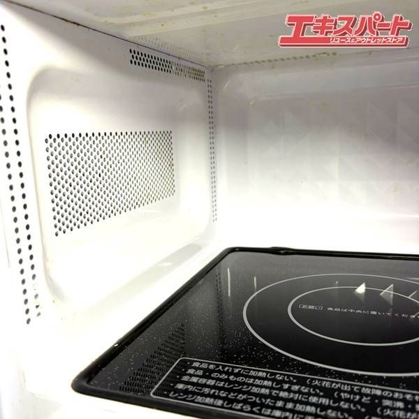 アイリスオーヤマ 電子レンジ KMB-F186-W 2023年製 美品 【公式通販】