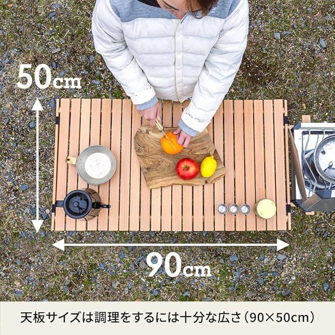 Hilander *　ウッドテーブル ツーバーナー対応 Amazon.co.jp: Hilander(ハイランダー) ウッドロールトップ