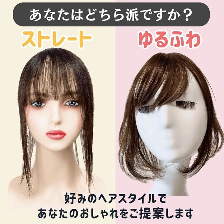 ルスブリラーレ Luce