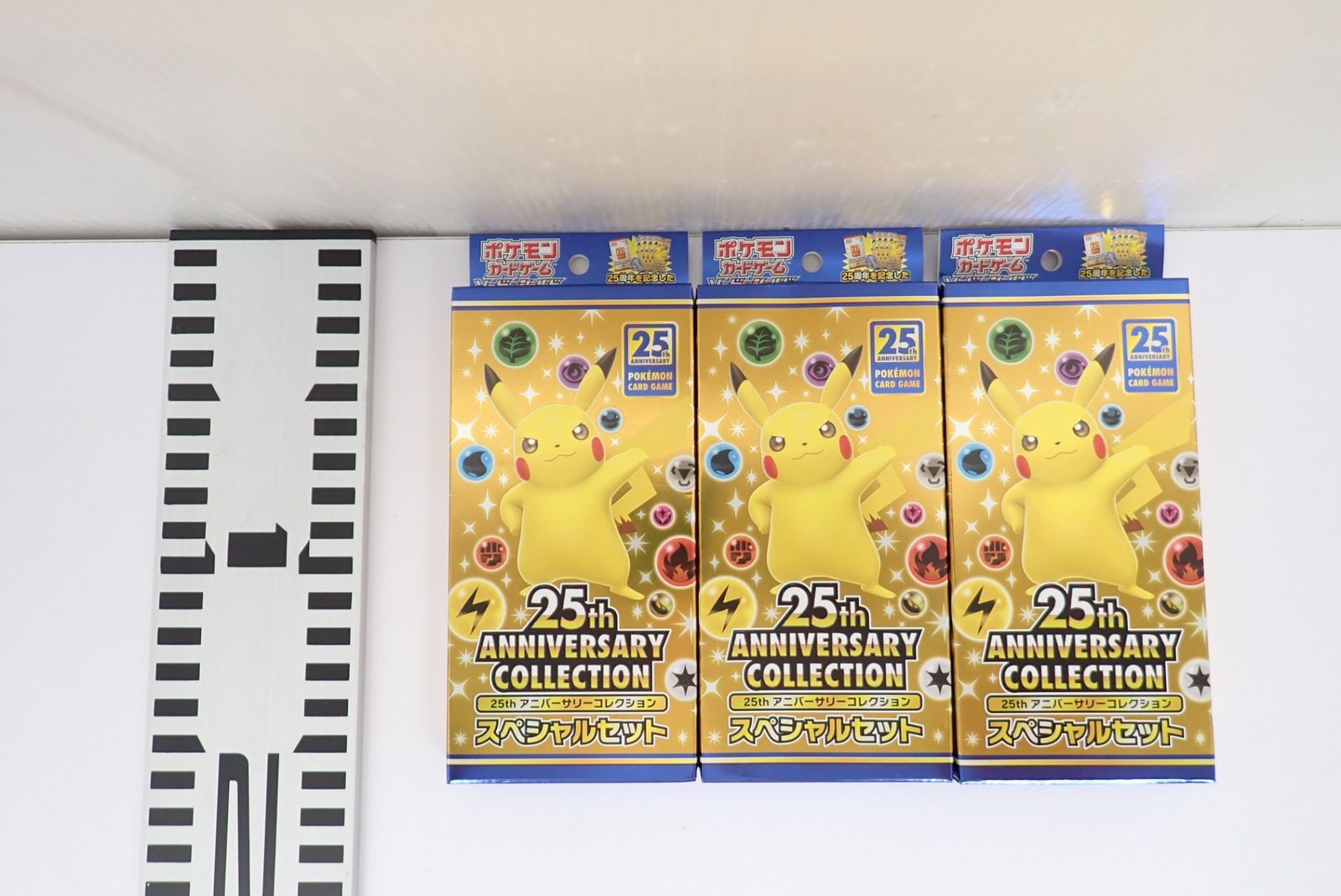 未開封 ポケモンカードゲーム ソード＆シールド 25th