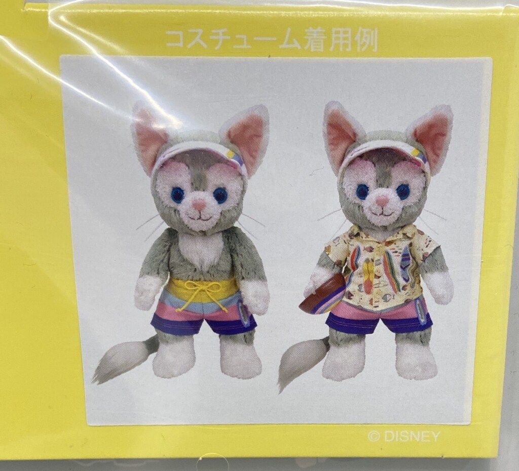 ジェラトーニ セット 東京ディズニーシー コスチュームセット Duffy & Friends' Sunny